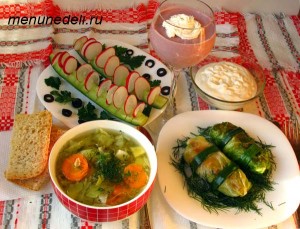 Время готовки | Меню недели
