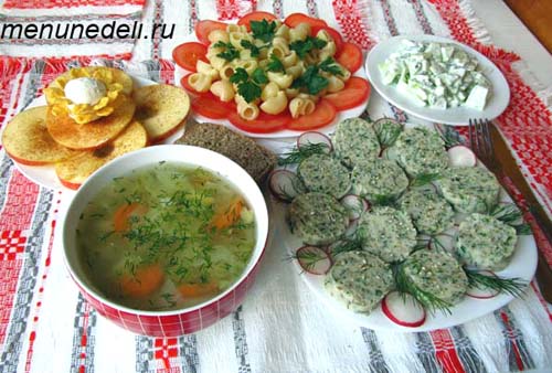 Простое меню на каждый день. Май | Меню недели