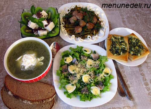 Повседневное меню.</p>
<p>Обед в зеленых тонах | Меню недели