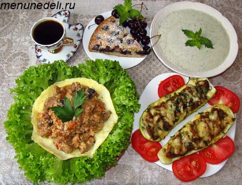 Праздничное меню. Воскресный ужин в июне | Меню недели
