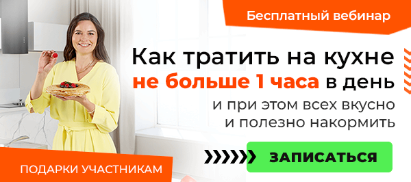 Как выбрать красную икру хорошего качества | Меню недели